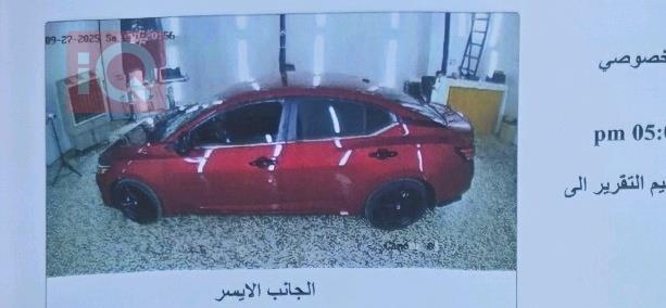 نيسان سنترا